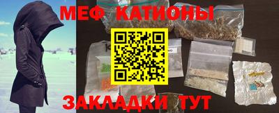 прущая мука Можайск