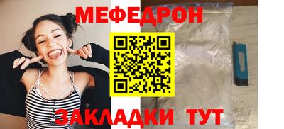 ECSTASY Можга