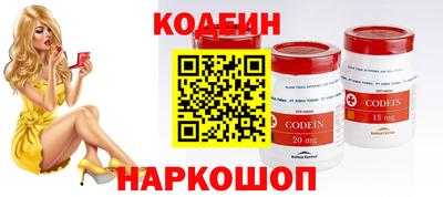 ECSTASY Можга