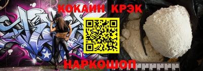 прущая мука Можайск