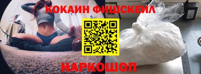 круглые Моздок