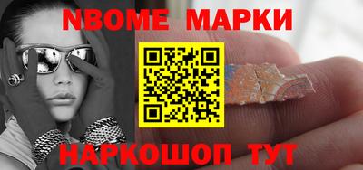прущая мука Можайск