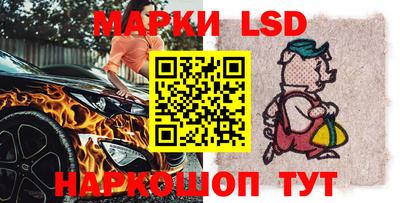 прущая мука Можайск