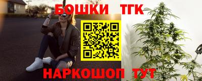 круглые Моздок