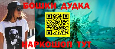 прущая мука Можайск