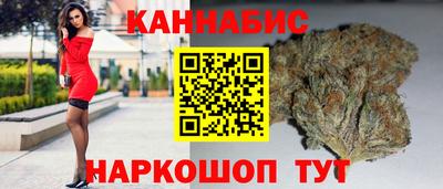 круглые Моздок