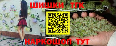 ECSTASY Можга