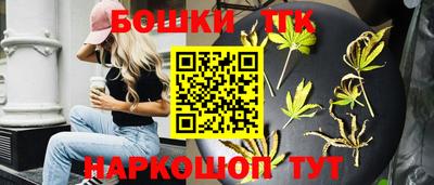 круглые Моздок