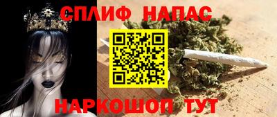 круглые Моздок