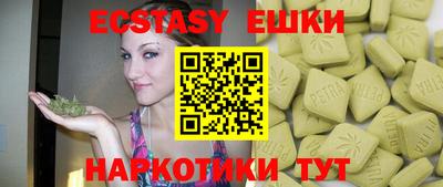прущая мука Можайск