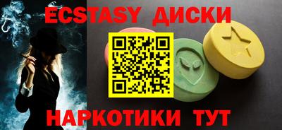 прущая мука Можайск