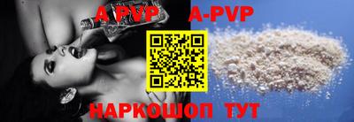 прущая мука Можайск