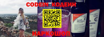 прущая мука Можайск