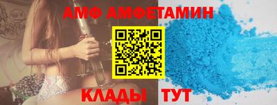 ECSTASY Можга