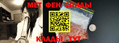 круглые Моздок