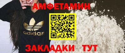 круглые Моздок