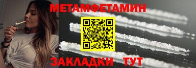 круглые Моздок