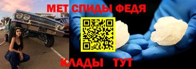 круглые Моздок
