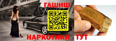 прущая мука Можайск