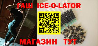 прущая мука Можайск