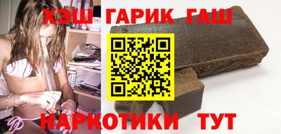круглые Моздок