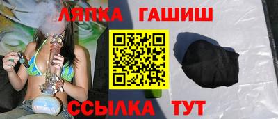 круглые Моздок