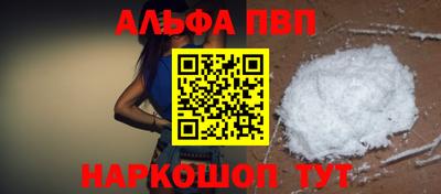 прущая мука Можайск
