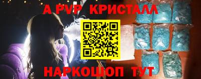 прущая мука Можайск