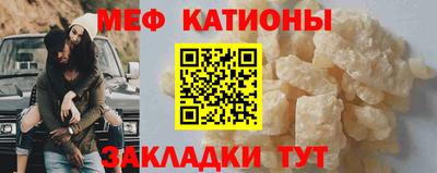 ECSTASY Можга