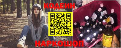 круглые Моздок