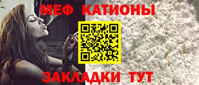 ECSTASY Можга