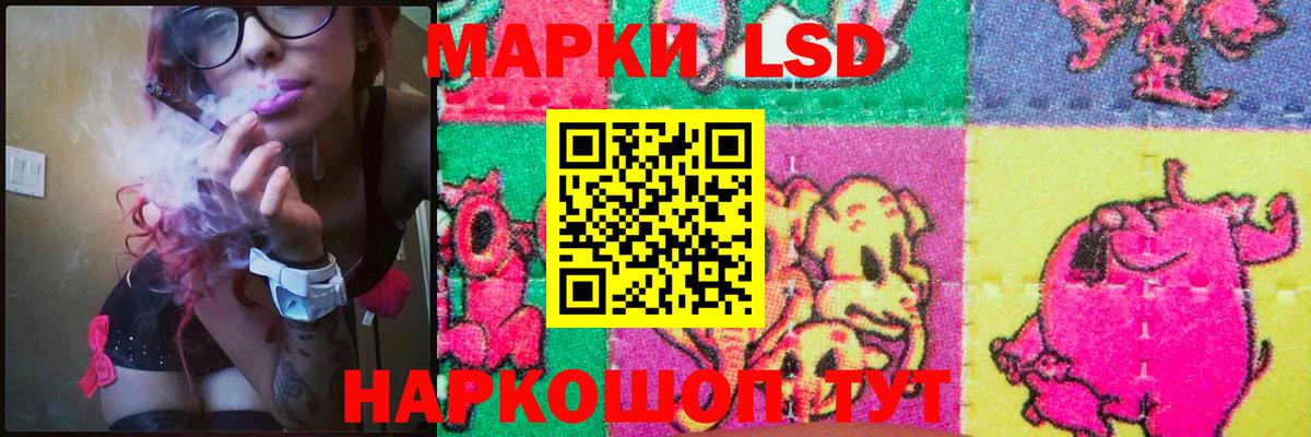 Туймазы  ЛСД экстази ecstasy  Вход с VPN  ЛСД экстази кислота 
