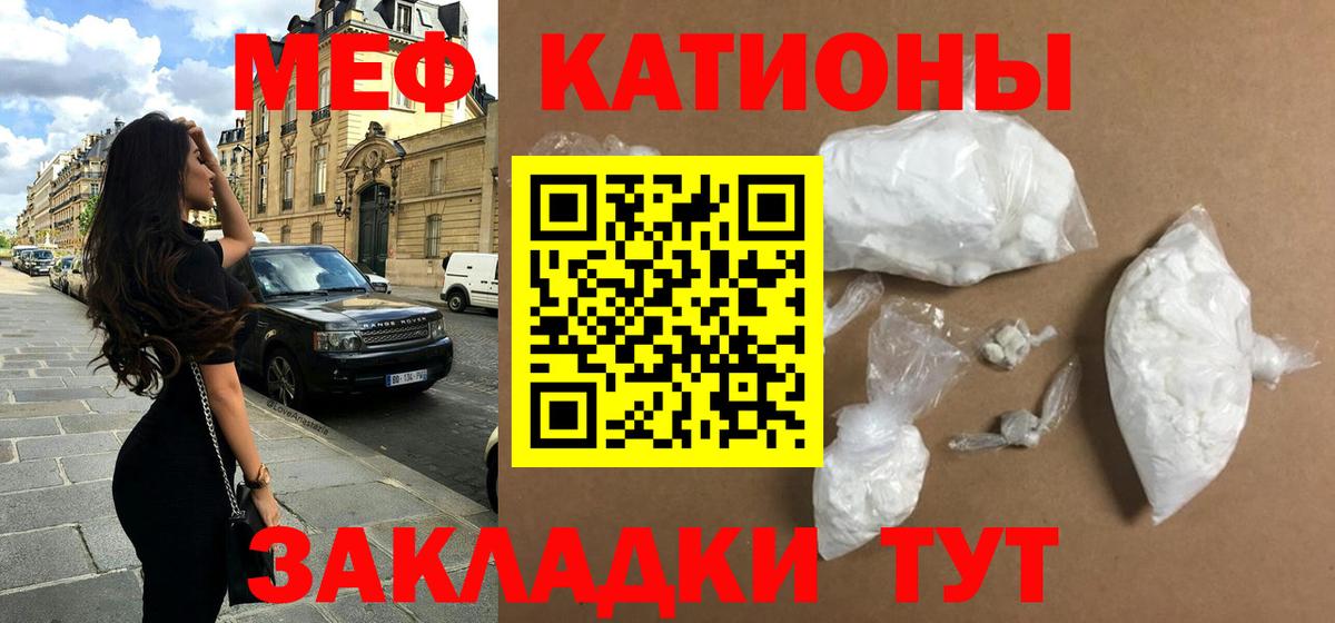 Марихуана  Гашиш  Cocaine  Вход с VPN  Туймазы  Экстази  ГАШ  Мефедрон кристаллы  МДМА 